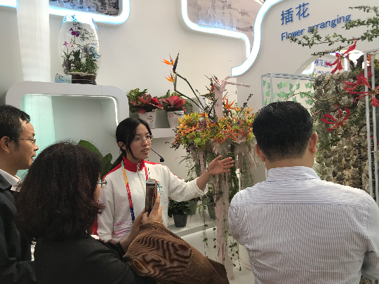 微信图片_20190429163409.jpg