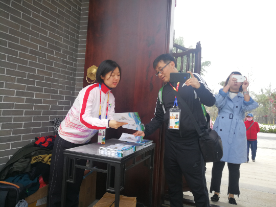 微信图片_20190429163518.jpg