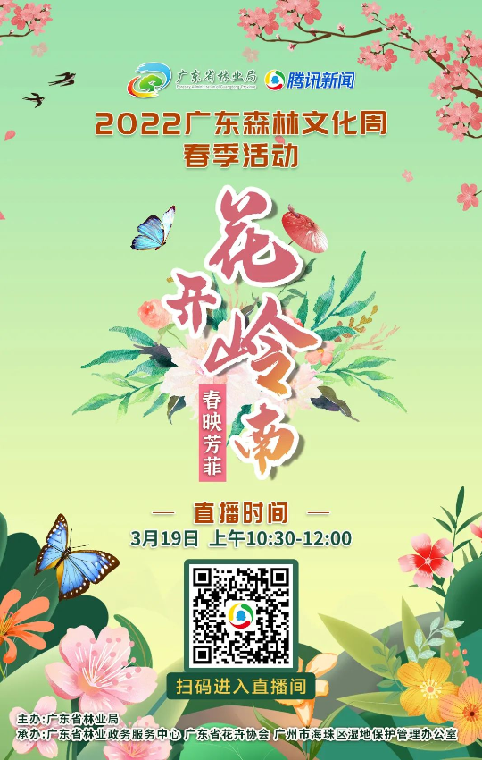文化周海报1.jpg