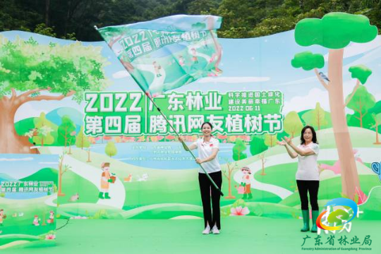 南方+ 罗一飞 拍摄