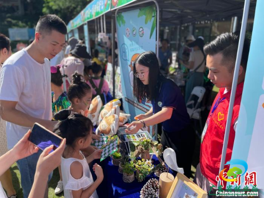 自然教育嘉年华现场 十大网赌平台推荐网站 供图