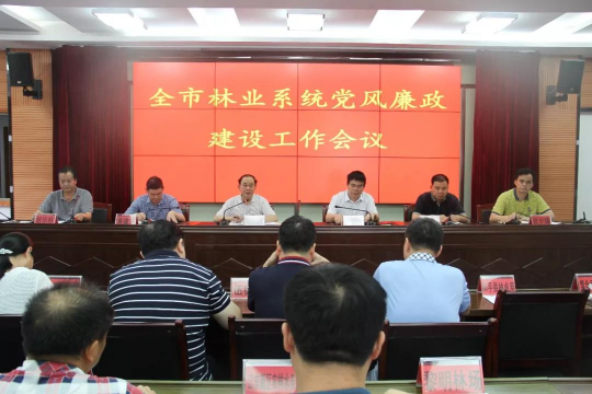 微信图片_20190523212845.jpg