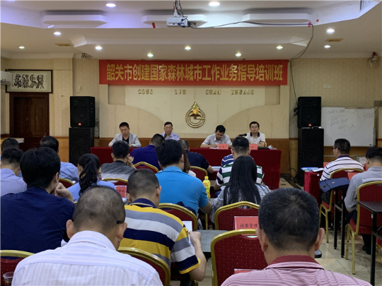 微信图片_20190527093911.jpg