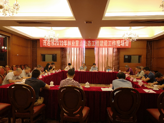 微信图片_20190604151725.jpg