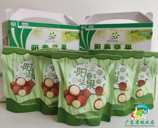 。  南方+ 肖雄 拍摄