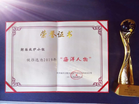 微信图片_20190606145711.jpg