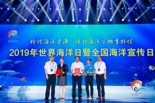 微信图片_20190606145730.jpg