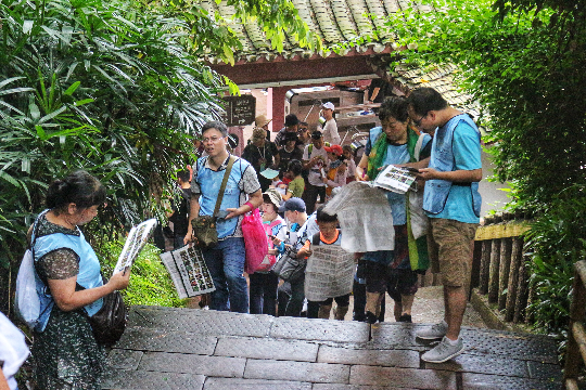 “走进自然遗产，珍惜森林资源”植物辨认大赛现场 - 副本.jpg