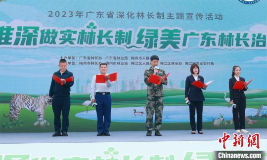 活动现场 十大网赌平台推荐网站 供图