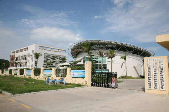 珠江口中华白海豚基地全景.jpg