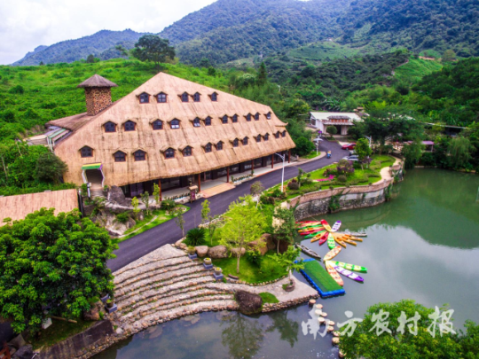 广州市香蜜山生态果庄有限公司