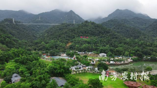 佛山市南丹山旅游度假有限公司