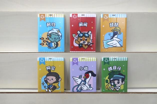 图16 卡片U盘实拍图1.jpg