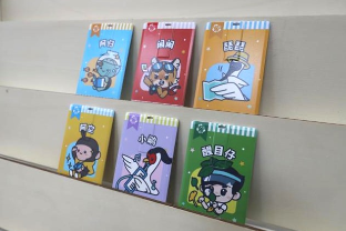 图16 卡片U盘实拍图2.jpg
