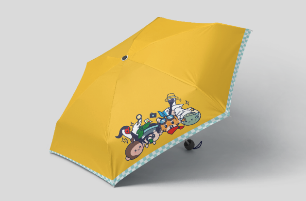 图28 雨伞实拍图1.png