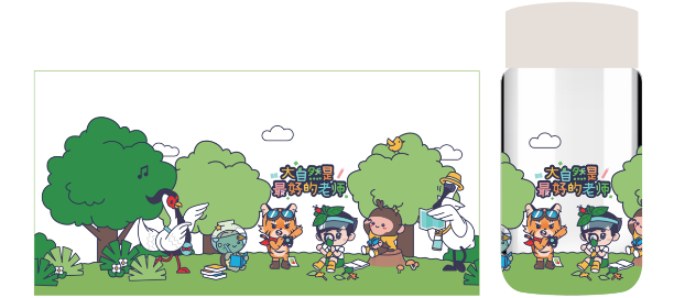 图5 水杯设计图.png