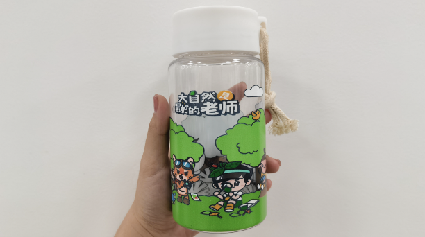 图6 水杯实拍图.png