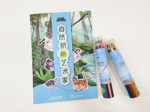 图10 纸模实拍图1.png
