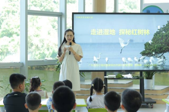 红树讲堂之童诗创作 红树讲堂之童诗创作