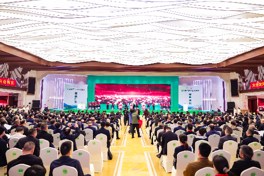 第三届广东林业博览会在梅州开幕